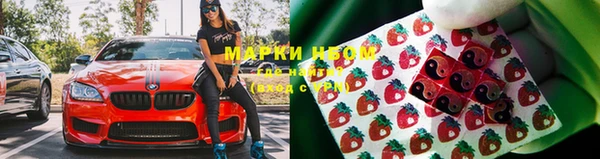 меф VHQ Белоозёрский