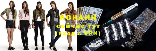 мдпв Наволоки