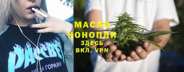 МДПВ Нефтегорск
