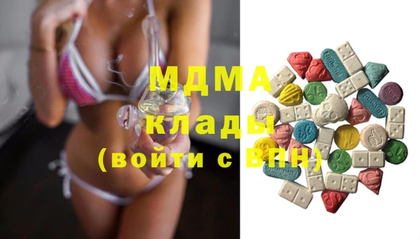 мдпв Наволоки