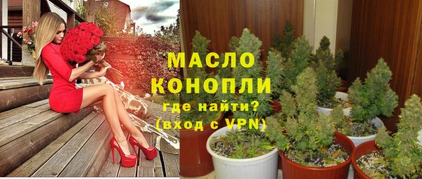 герыч Надым