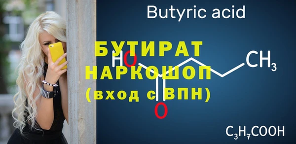 МДПВ Нефтегорск