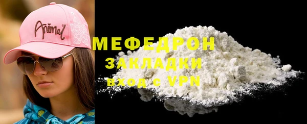мдпв Наволоки