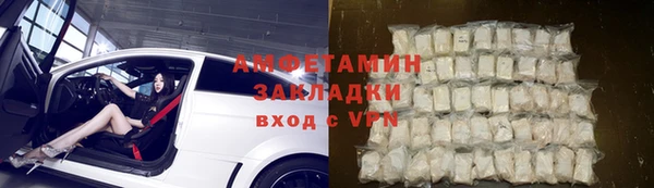 эйфоретик Нея