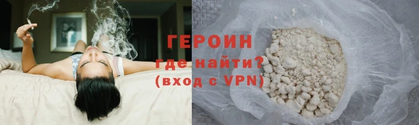 мдпв Наволоки