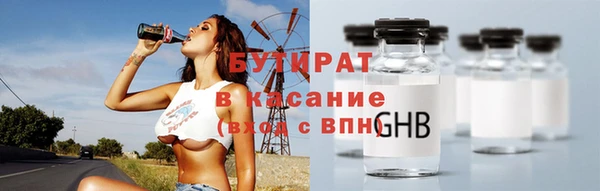 мдпв Наволоки