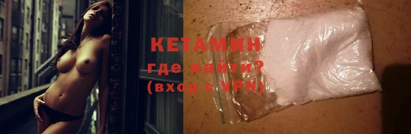 мдпв Наволоки