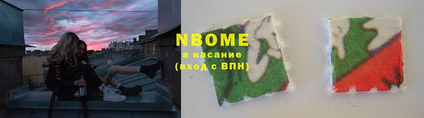 МДПВ Нефтегорск