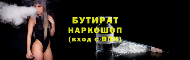 МДПВ Нефтегорск