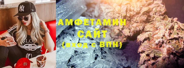 эйфоретик Нея