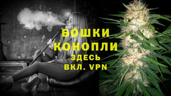 мдпв Наволоки
