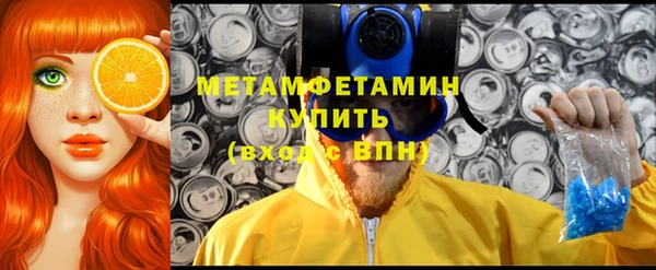 мдпв Наволоки