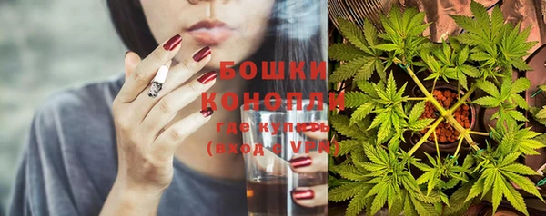 эйфоретик Нея