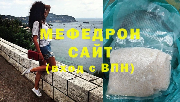 МДПВ Нефтегорск
