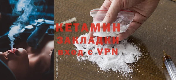 мдпв Наволоки