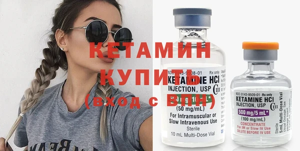 индика Нефтекумск