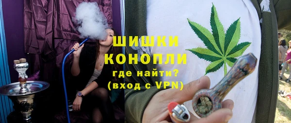 герыч Надым