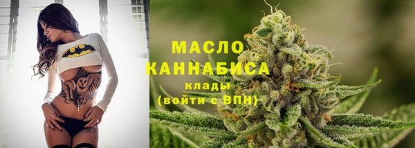 ПСИЛОЦИБИНОВЫЕ ГРИБЫ Навашино