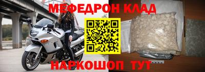 гашишное масло Азнакаево
