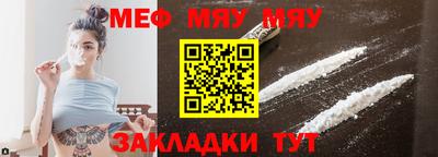 гашишное масло Азнакаево