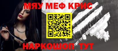 не бодяженный Апшеронск