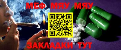 марки lsd Абинск