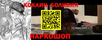 бутират Апрелевка