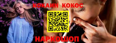 гашишное масло Азнакаево