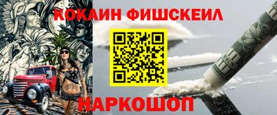 марки lsd Абинск
