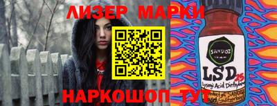 гашишное масло Азнакаево
