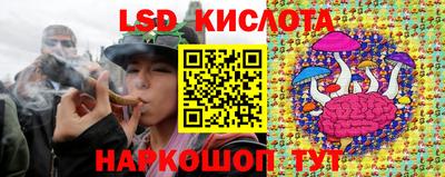 метамфетамин Аргун