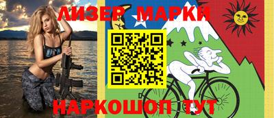 метамфетамин Аргун