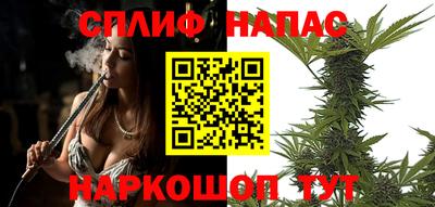 метамфетамин Аргун