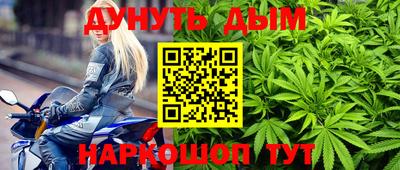 альфа пвп Волжский