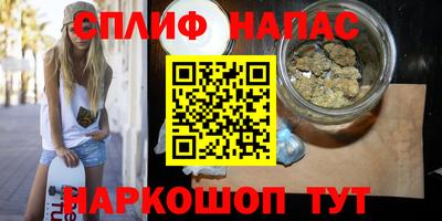 марки lsd Абинск