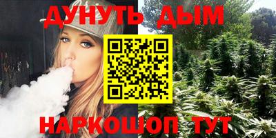 мефедрон Абакан