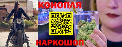 гашишное масло Азнакаево