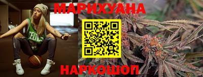 спайс Абакан