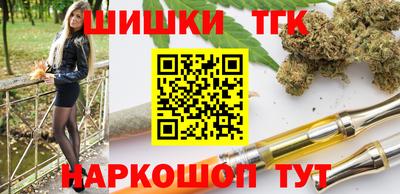 гашишное масло Азнакаево