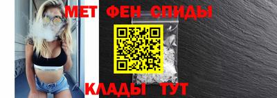 бутират Апрелевка