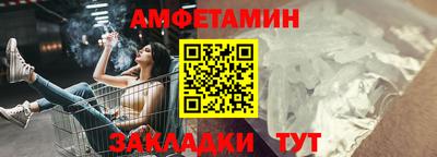 прущая мука Азнакаево
