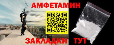 гашишное масло Азнакаево