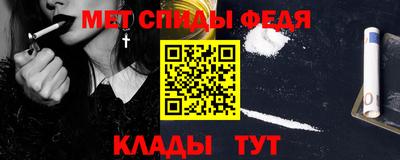 не бодяженный Апшеронск