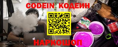 марки lsd Абинск