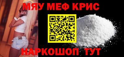 марки lsd Абинск