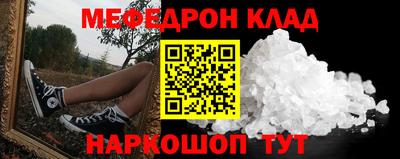 гашишное масло Азнакаево