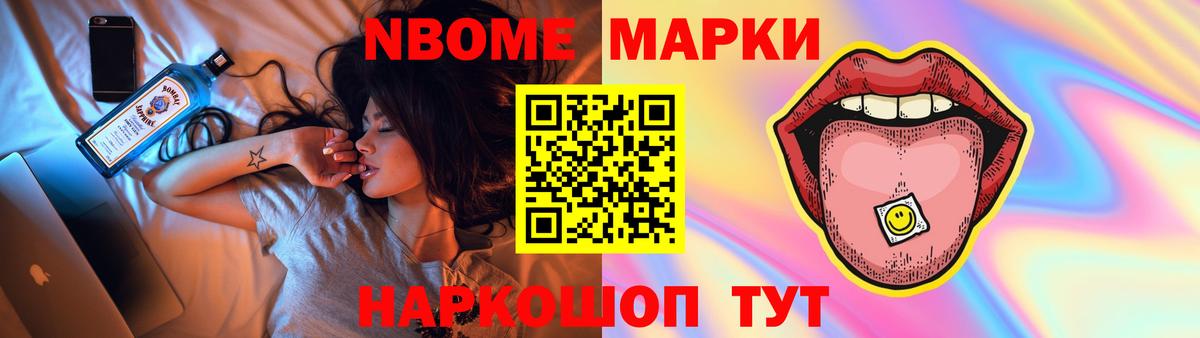 Владикавказ  COCAIN  Вход с VPN  ГАШ  Вейп ТГК  Гашиш  Меф МЯУ МЯУ кристаллы  Канабис 