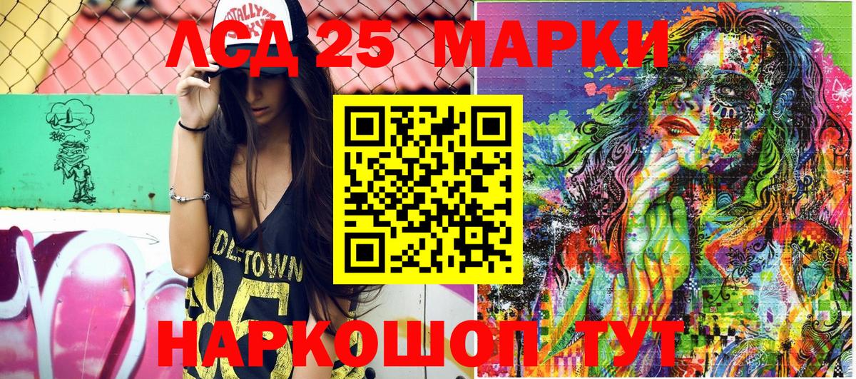 Метадон Владикавказ